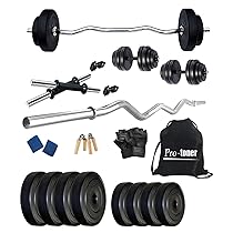 Protoner Home Gym 18 kgs, 2 kg x 4 Plates 2.5 kg x 4 Plates, 1 x 3 feet bar,2 x Dumbbell rods, Gloves, Gripper, Sweat Bands and Gym Bag