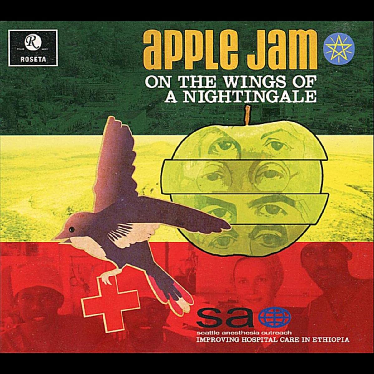 Apple Jam