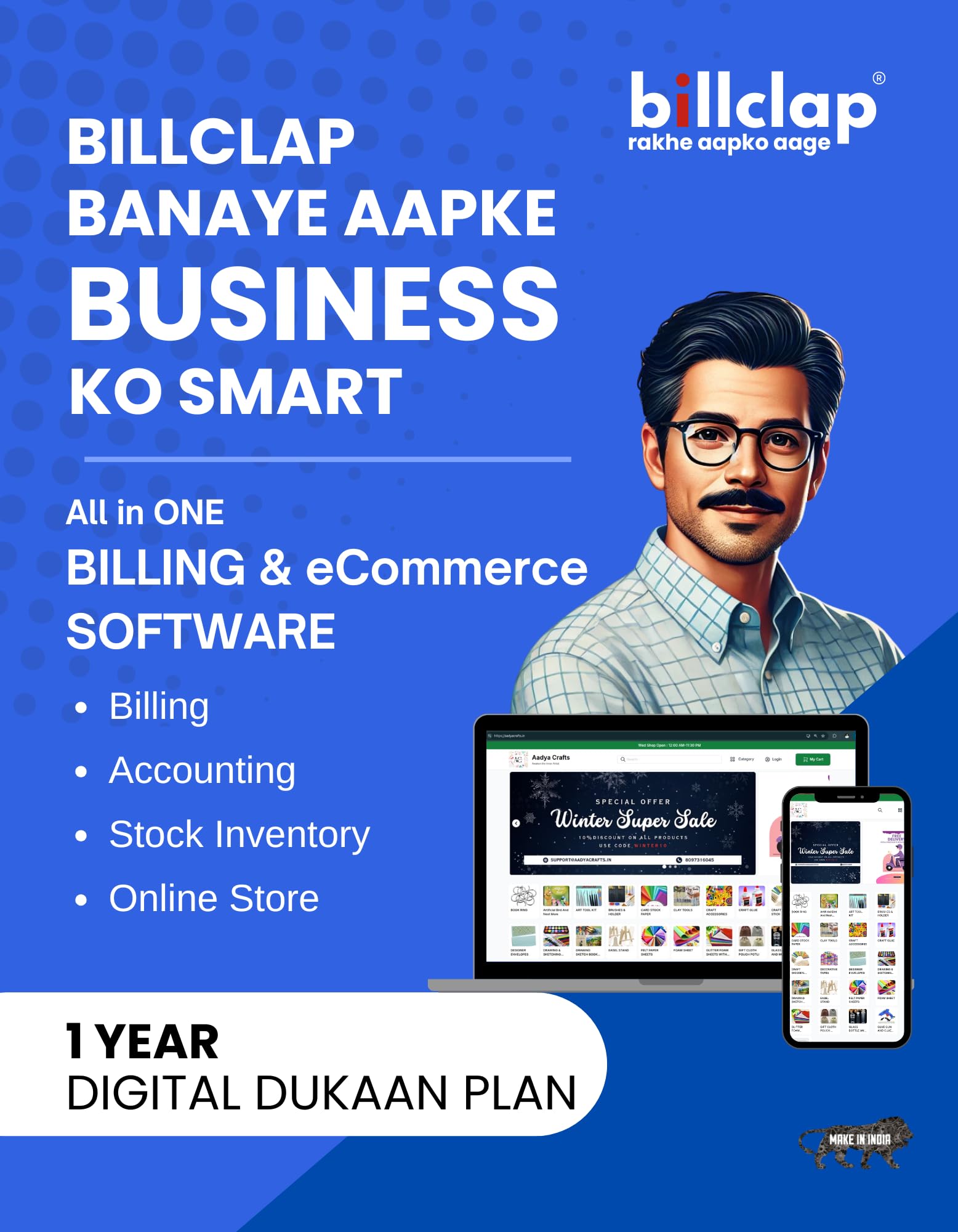 Billclap Digital Store- Complete Solution That Provides Store Creation, Marketing Tools, And Integrated Online Payments And Shipping Solution | 1 Year Plan-image-47