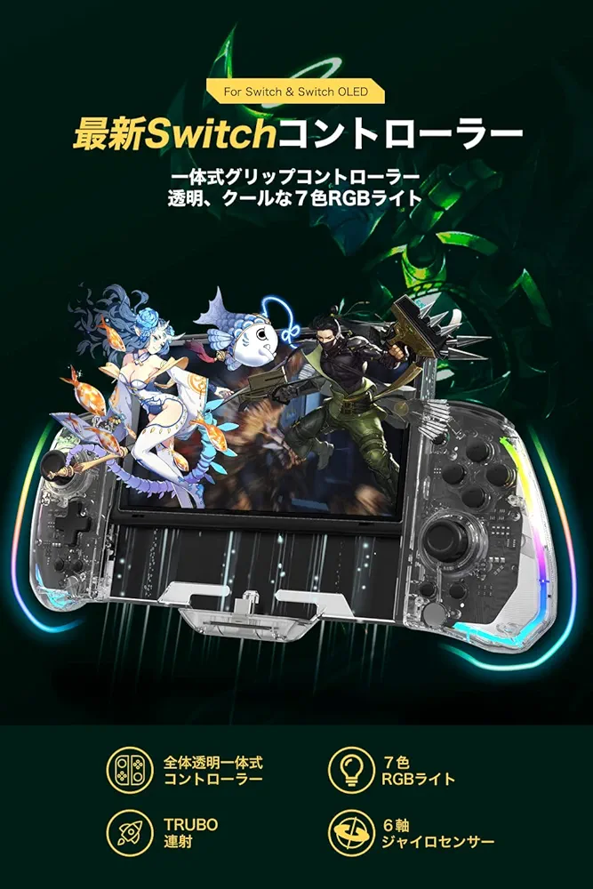 Amazon.co.jp: 【半自動＆全自動連射付/携帯モード専用