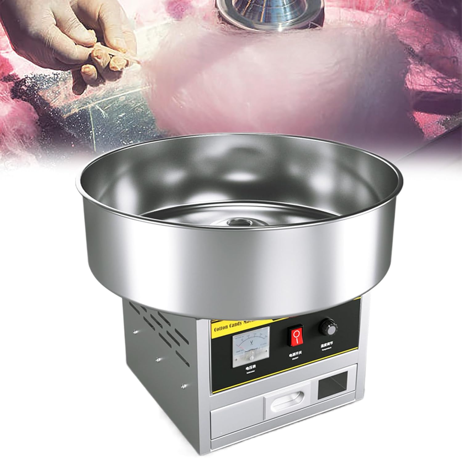 Electric Cotton Candy Maker, 1200W High Power, Stainless Steel Bowl for Home, Commercial Use, Ideal for Carnivals and Birthday Parties