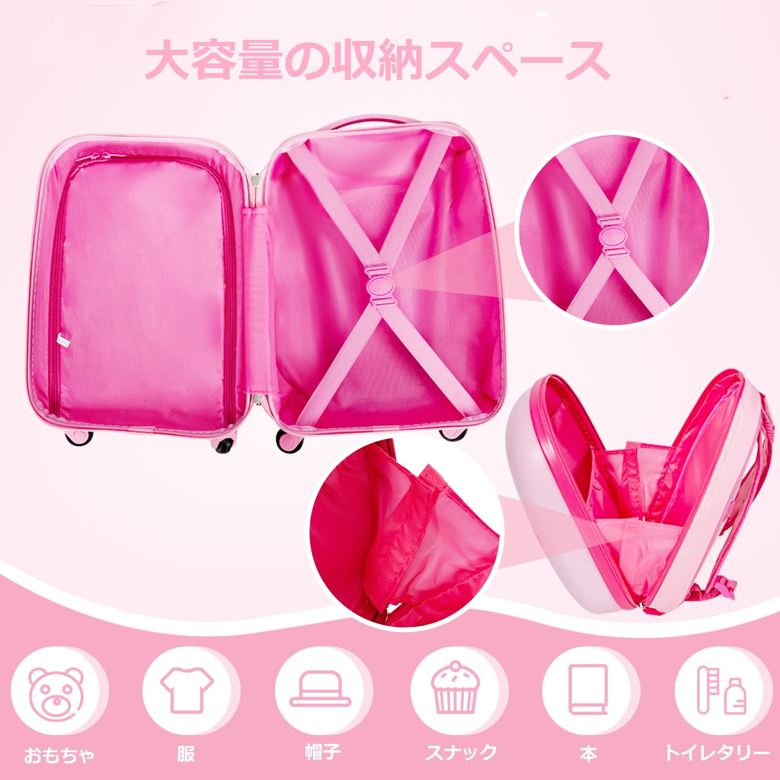 Amazon.co.jp: Costway スーツケース キッズキャリーケース 子供用