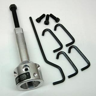 ASN UP1 for Ultimate Fan Blade Hub and Blower Wheel Puller Remover Sensible Products