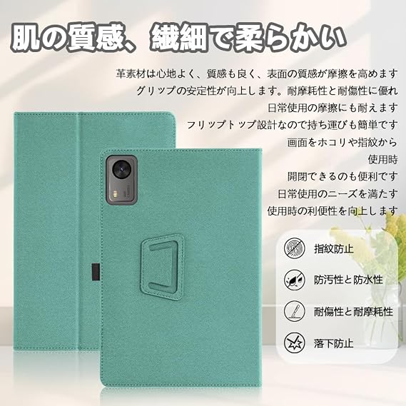 For PHILIPS T7315 / aiwa tab AS10L JA5-TBA1011 / Rebecco M30 Case 10.1 Inch Tablet Cover RUIXH PU Material Drop Anti-Slip Anti-Scratch Protective Cover Lightweight and Portable Built-in Bracket
