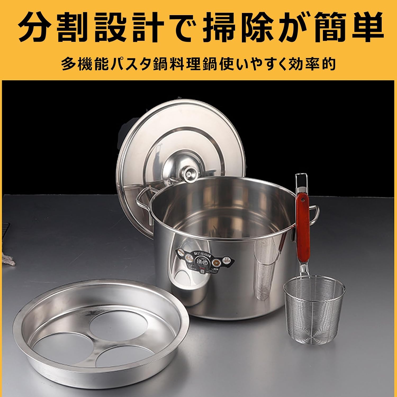 Esservi パスタ鍋 ステンレス パスタポット 20cm IH対応 エレック
