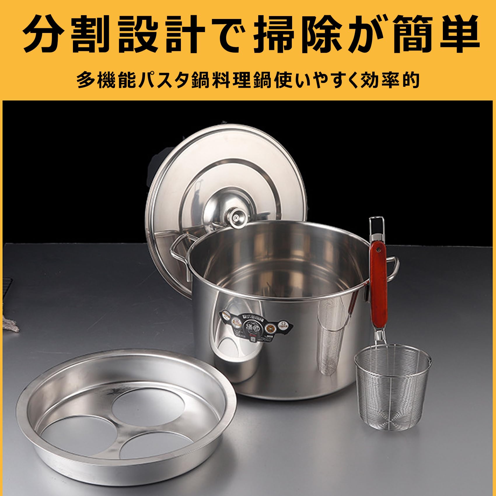 ニューパスタポット　テフロン　ステンレス　麺用鍋　茹でる　網付 Amazon｜パスタ鍋 鍋 麺茹で そうめん 器 茹麺鍋セット ステンレス