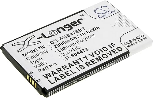 Miniatura 4 de P-504478 Respaldo de batería para teclado secundario de pantalla a color del comando ADT