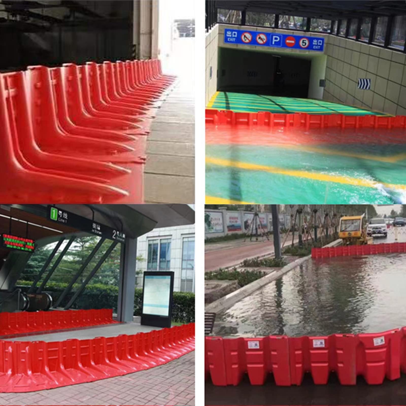 Amazon.co.jp: 防水シート、 洪水防止の障壁、ショッピング モール