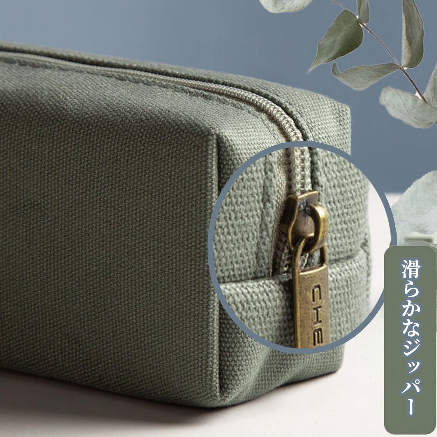 Nannlia ペンケース おしゃれ 韓国 大容量 筆箱 おしゃれ シンプル ふでばこ 中学生 高校生 大学生 男の子 女の子 (ベージュ)