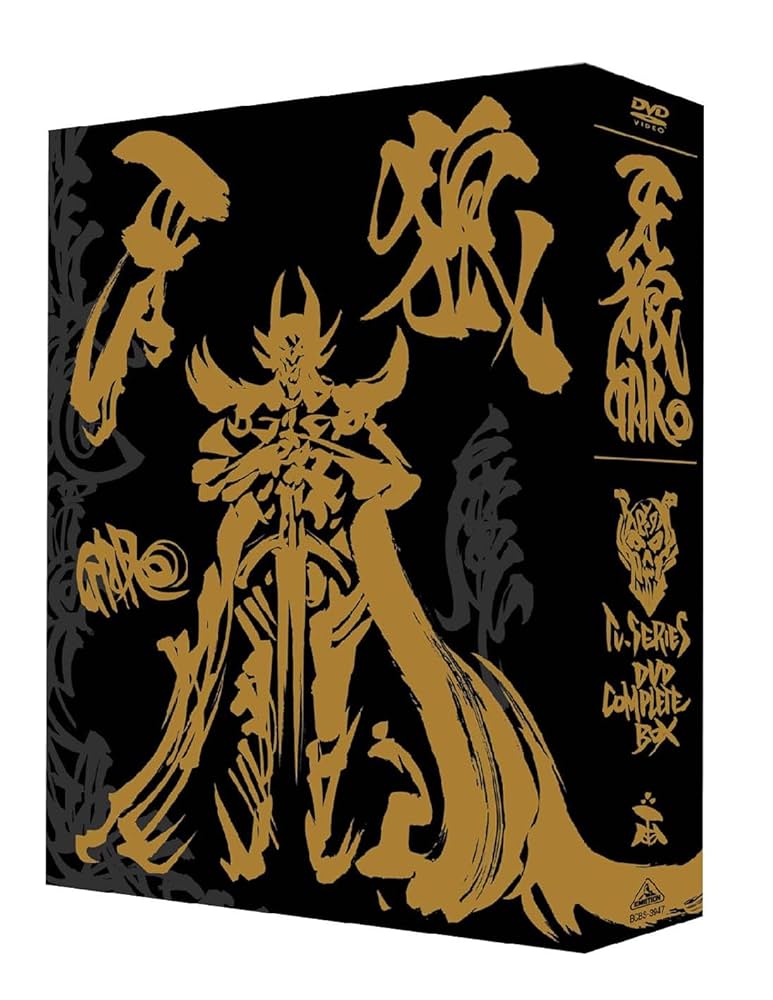 牙狼　GAROシリーズ　DVD 計33巻セット 牙狼 GAROシリーズ DVD 計33巻セット