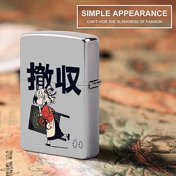 Amazon.co.jp: ジッポライター 外側ケース リコリス リコイル