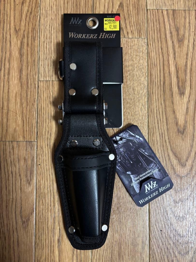 Amazon.co.jp: NEXT WORKERZ 腰袋 工具差し 3点セット ブラック : DIY
