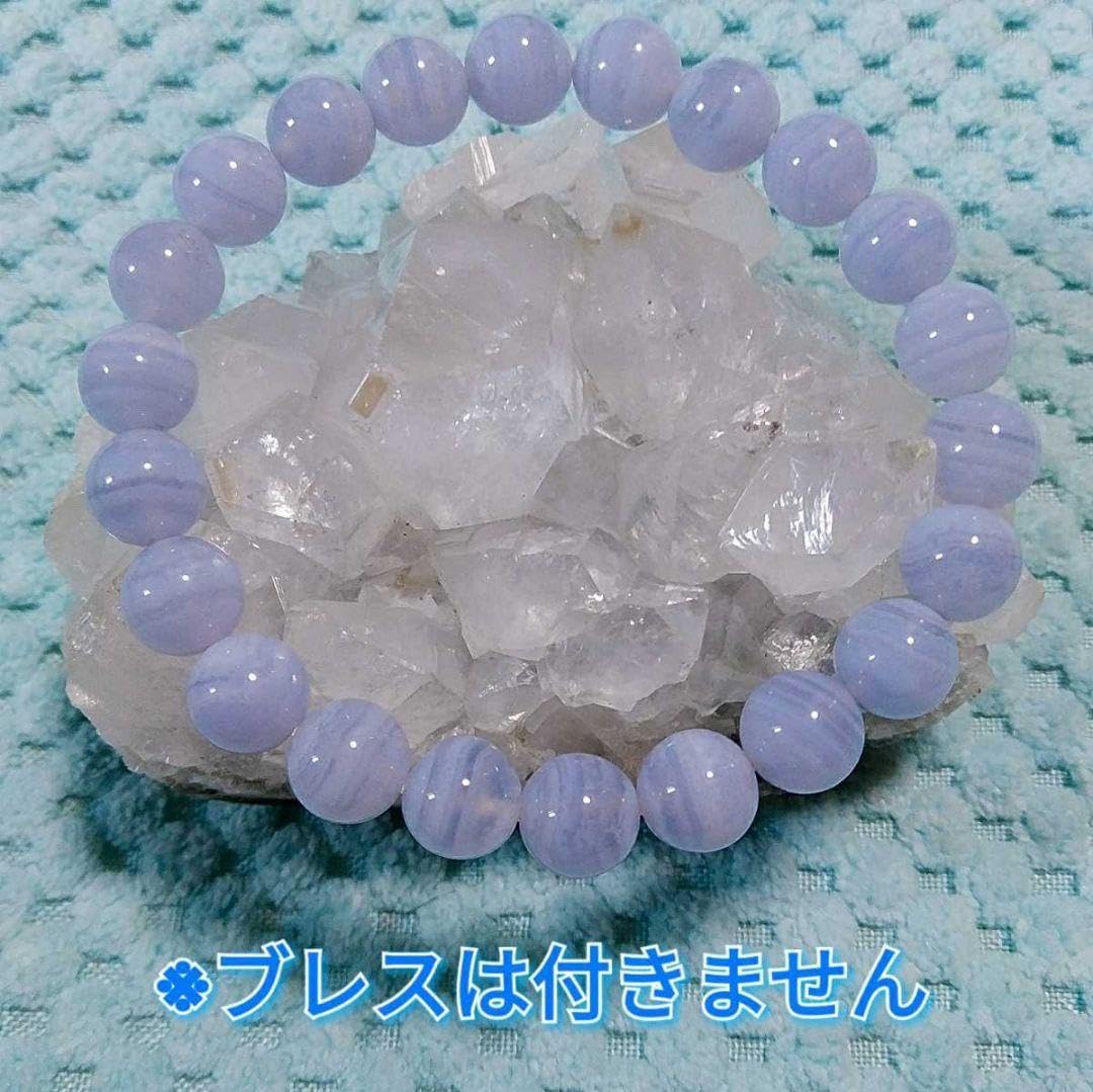 Amazon.co.jp: 200g アポフィライト 魚眼石 原石 クラスター