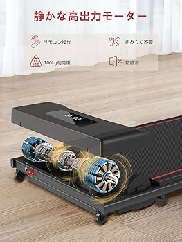 Amazon | Tvdugim ルームランナー 家庭用 ウォーキングマシン