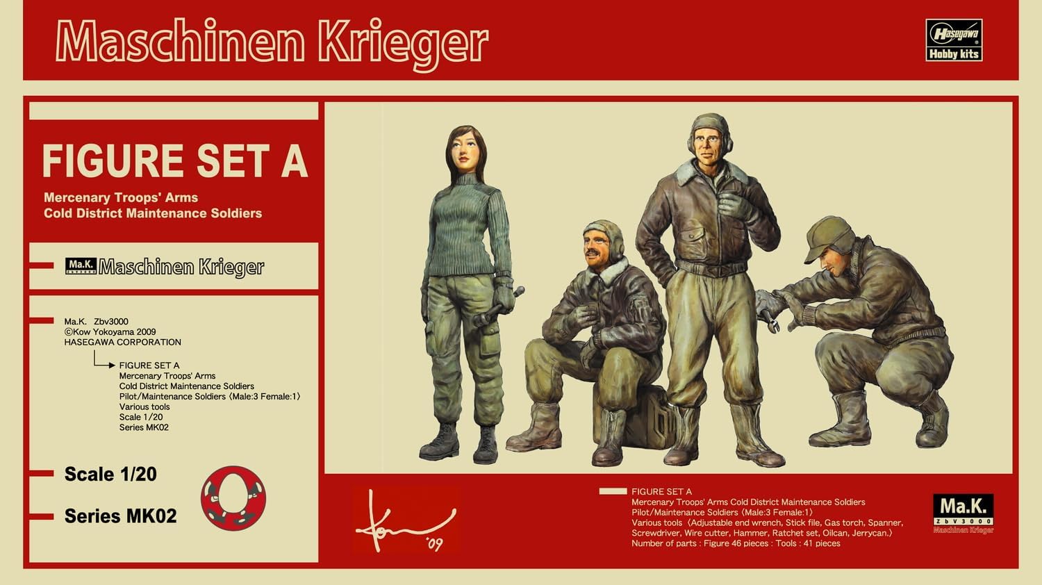 Hasegawa 1:20 Scale MA.K. Figure Set A Mercenary Model Kit