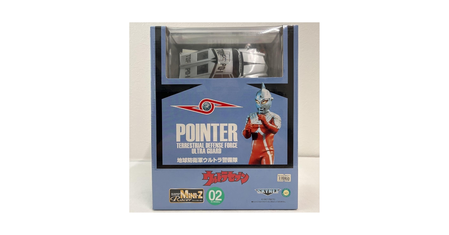 Amazon.co.jp: 京商 MINI-Z ウルトラセブン ポインター レディ