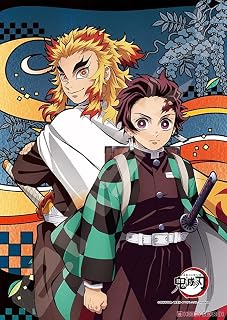 Demon no Blade Charcoal Jiro and Anjuro Jigsaw Puzzle 208 Pieces (208-AC68)