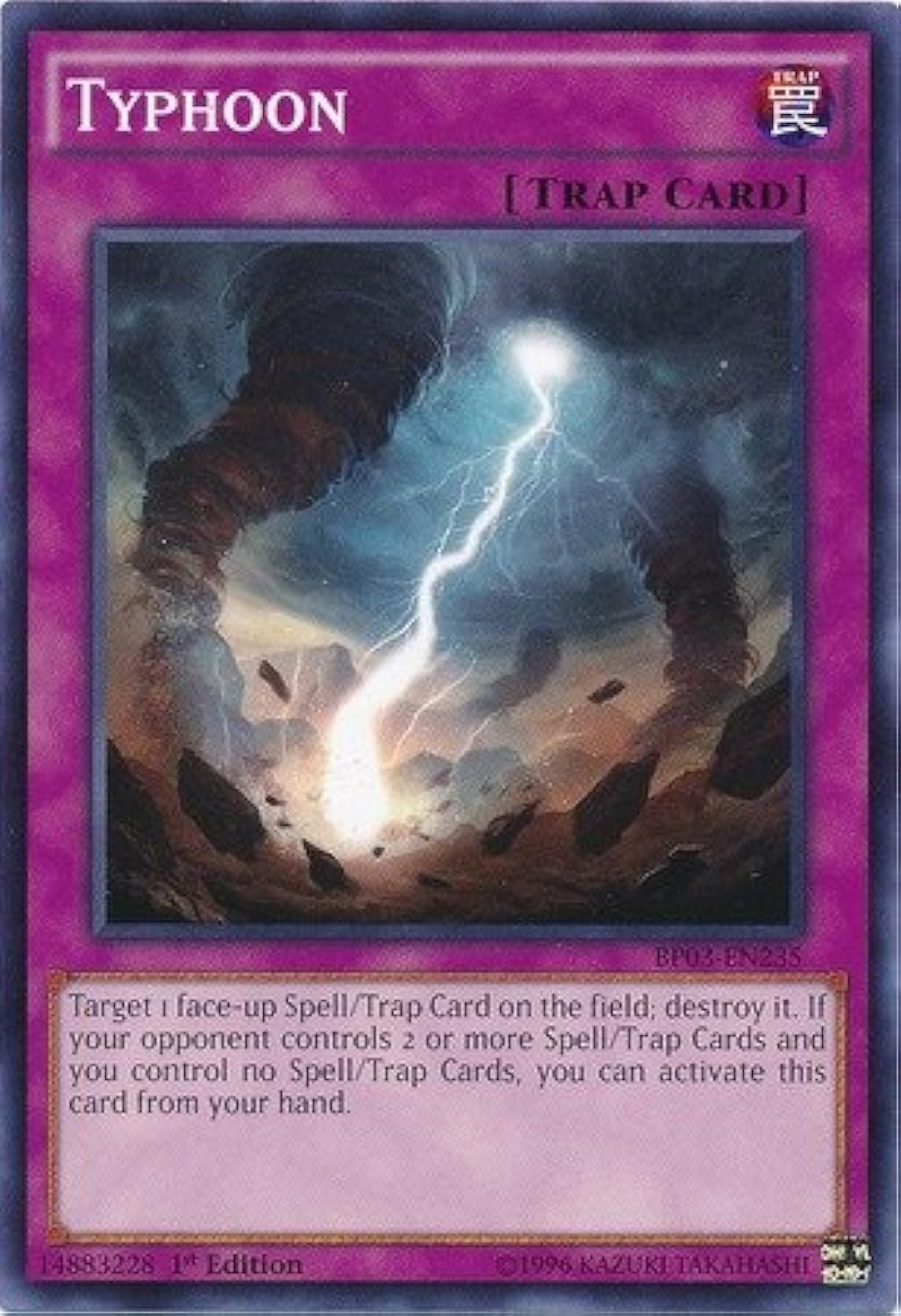 Yu-Gi-Oh! - Typhoon (BP03-EN235) - Battle Pack 3: Monster League - 1st Edition