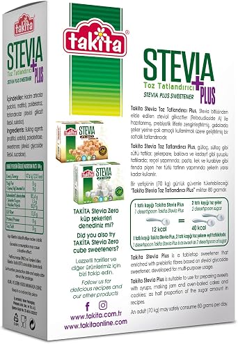 TAKITA Stevia PLUS مسحوق التحلية 250 غرام