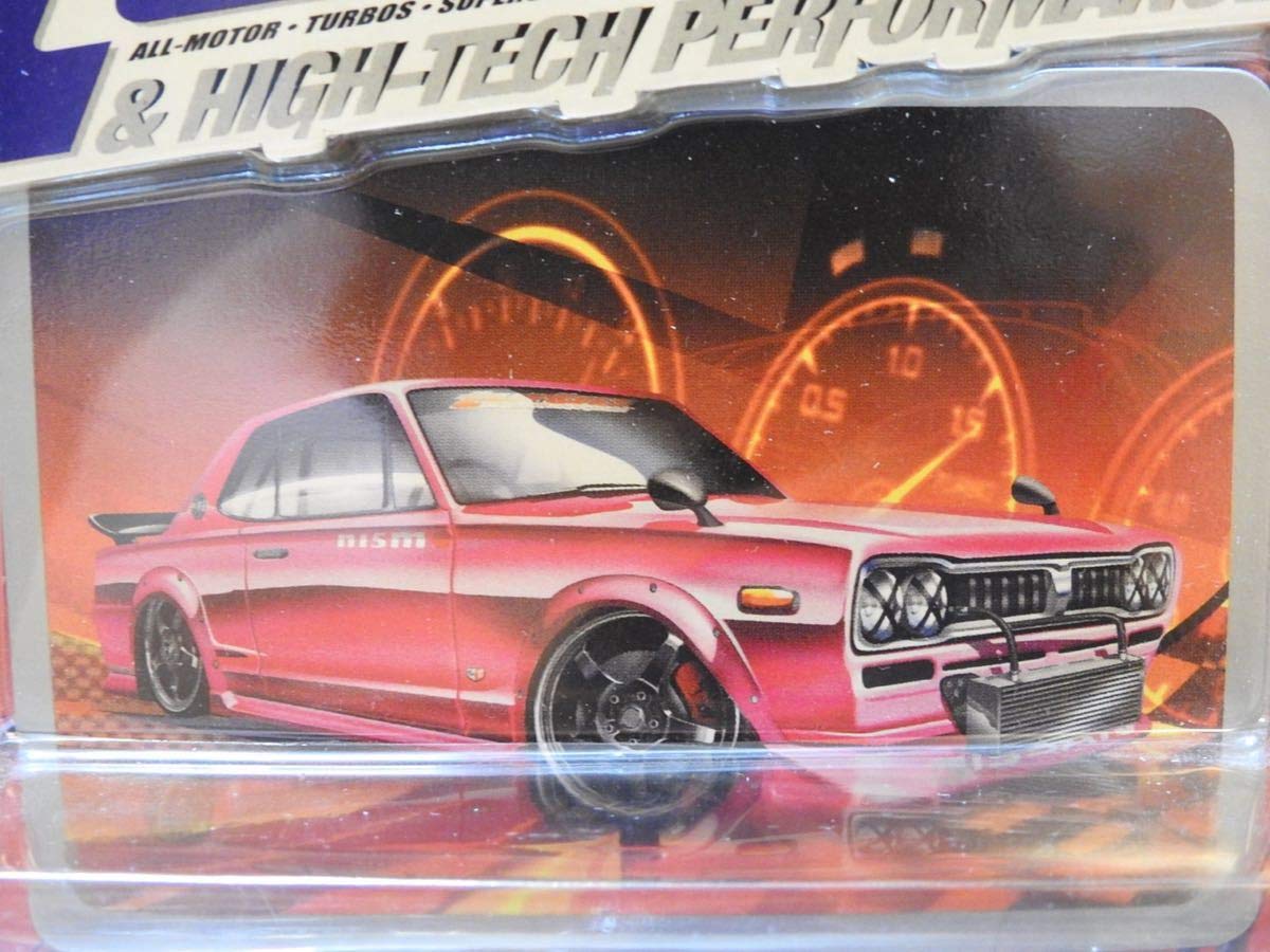 Amazon | マッスルマシーン 1/64 ターボ&ハイテクパフォーマンス