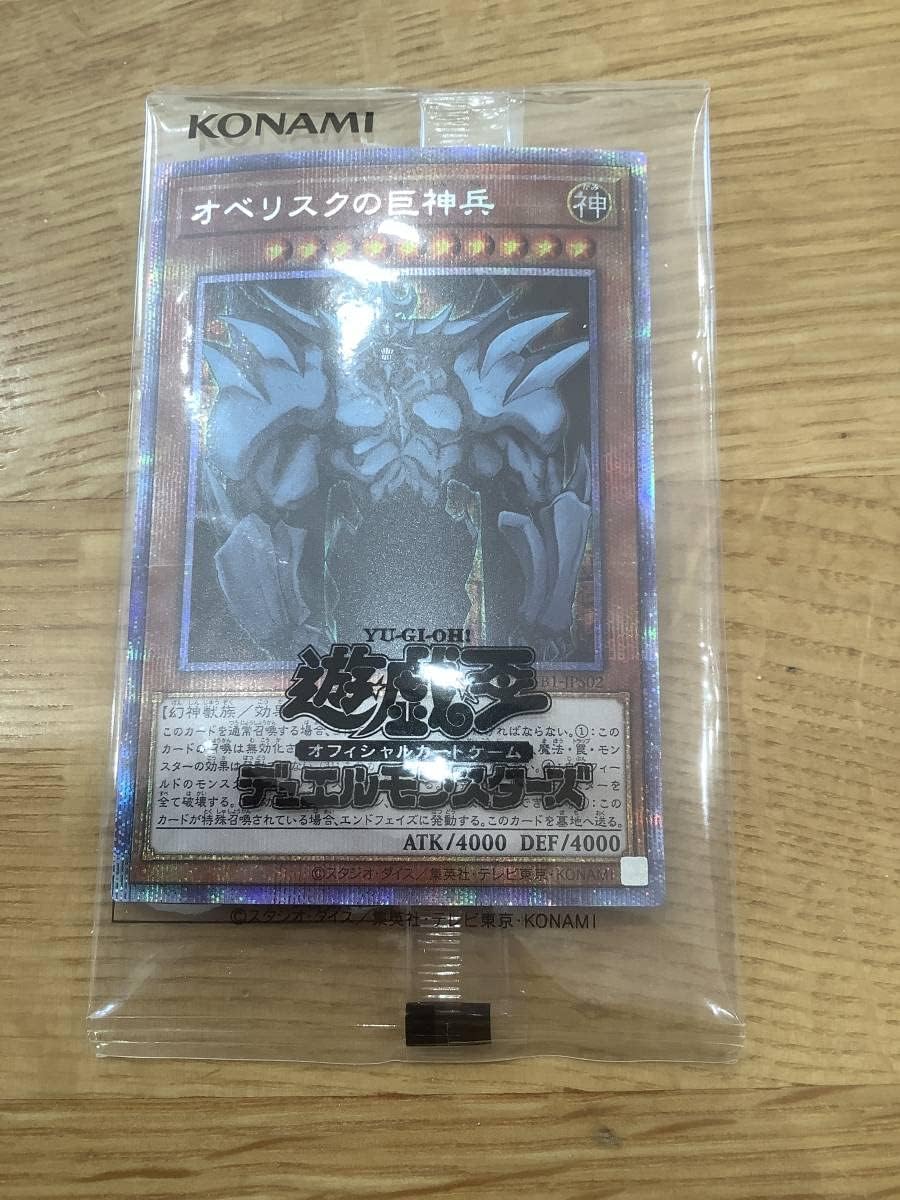 1-36 中国　満州　古銭まとめ　穴銭　廣東省造　江南省造　湖北省造 1-36 中国 満州 古銭まとめ 穴銭 廣東省造 江南省造 湖北省
