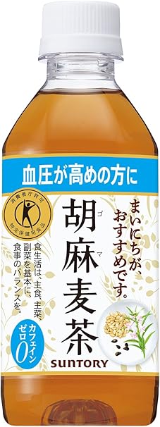 Amazon Co Jp トクホ サントリー 胡麻麦茶 350ml 24本 食品 飲料 お酒