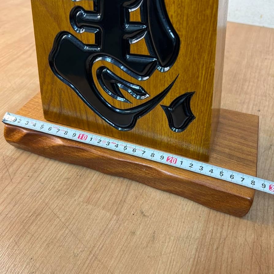 Amazon.co.jp: 鷹山作 左馬 将棋駒 置物 縁起物 : ホーム＆キッチン