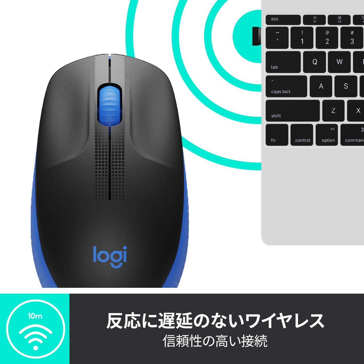 Amazon.co.jp: ロジクール フルサイズ ワイヤレス マウス M190BL