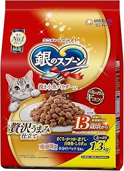 銀のスプーン 銀のスプーン 缶 13歳頃から-ユニ・チャーム