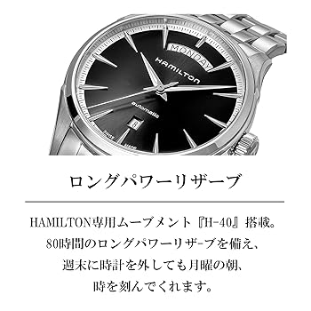 引越しのため暫く購入のみ... 専用　HAMILTONジャスマスター デイデイト ジャズマスター Day Date Auto - ダイヤルカラー:ブルー
