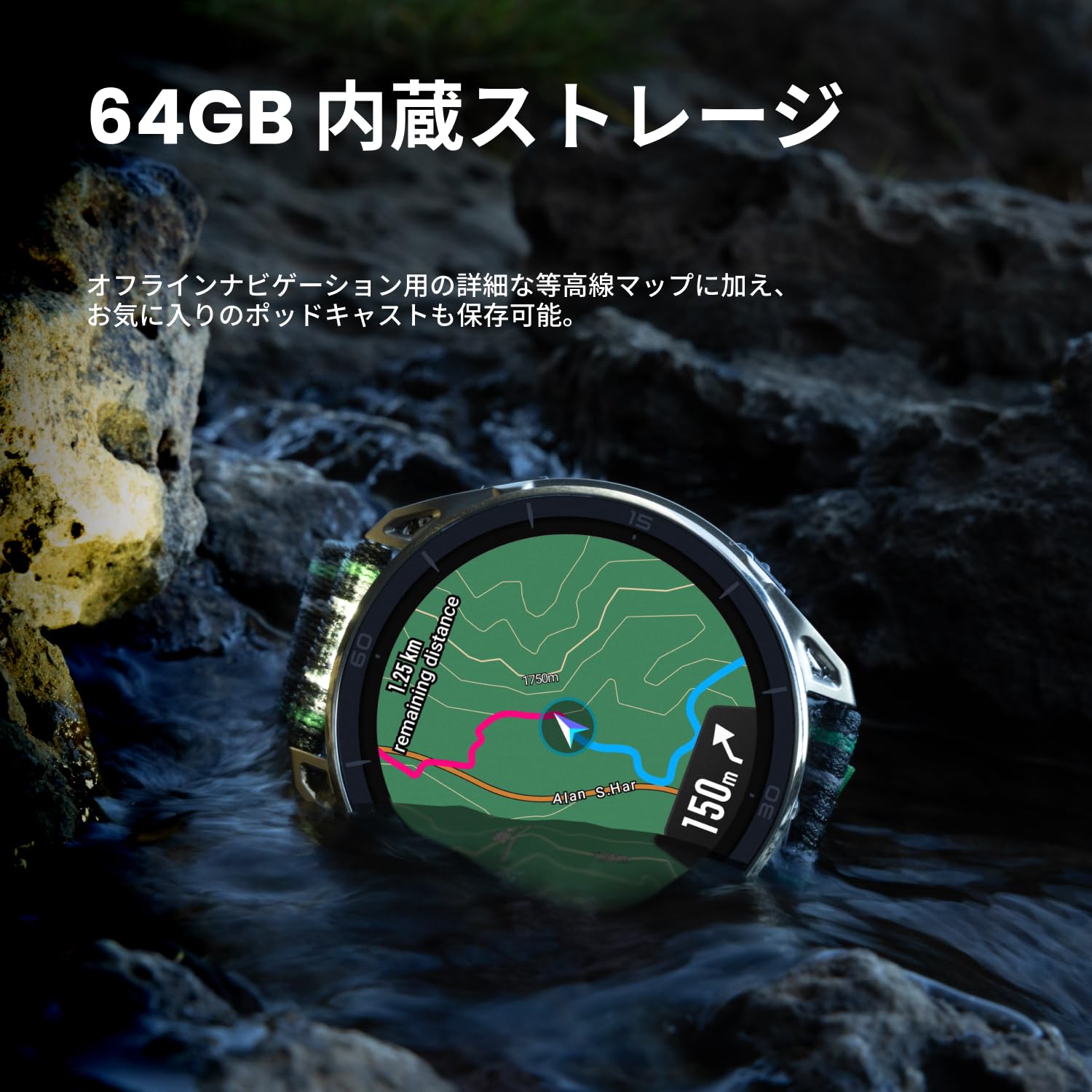 Amazfit FR-Cheetah-2-Ultra-Titanium