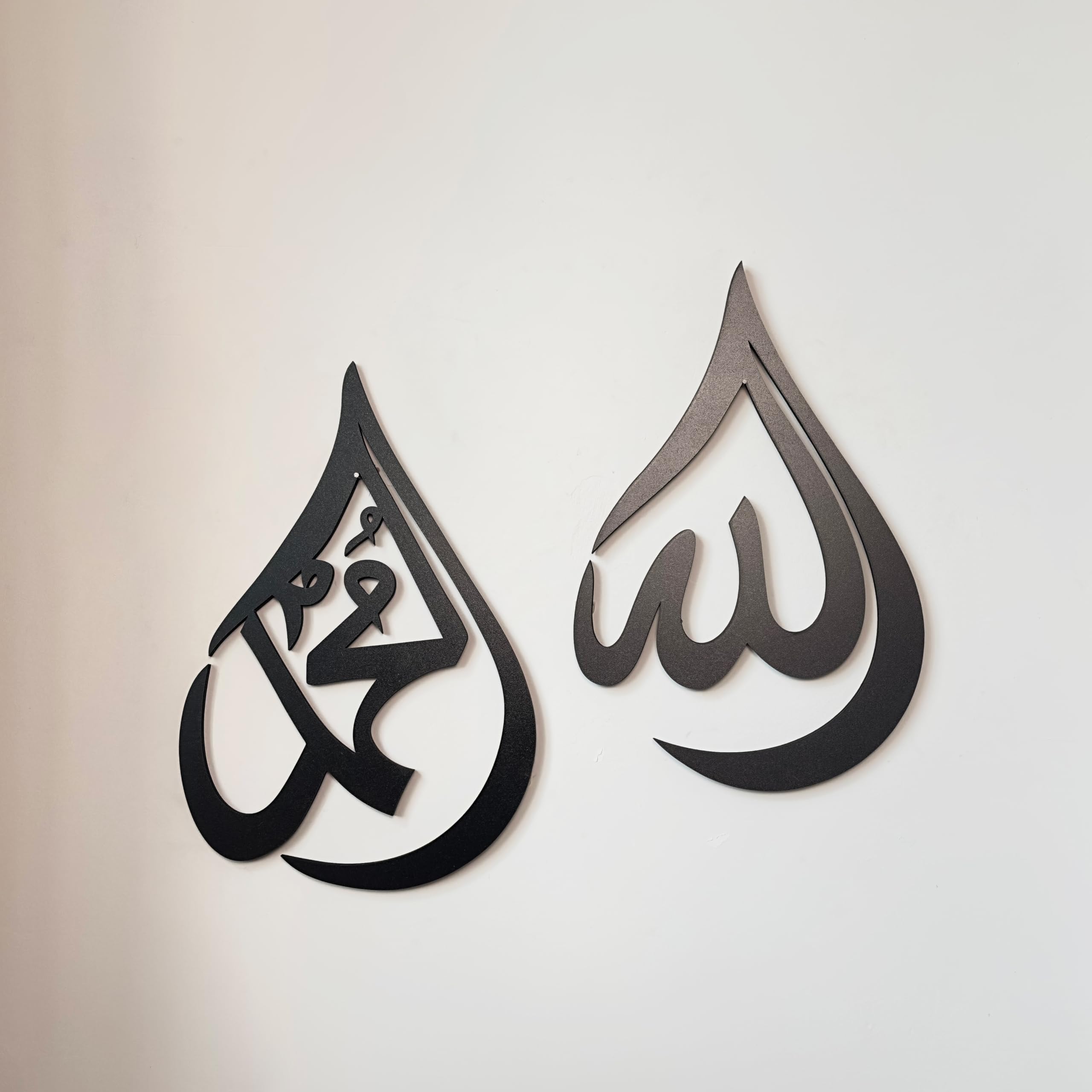 iwa concept Allah (SWT), Mohammad (PBUH) Wooden Acrylic Teardrop Design Islamic Wall Art, Quran Arabic Calligraphy Decor, Islamic Decoration Gift for Muslims at Ramadan (Black, Large 18x12 inches)