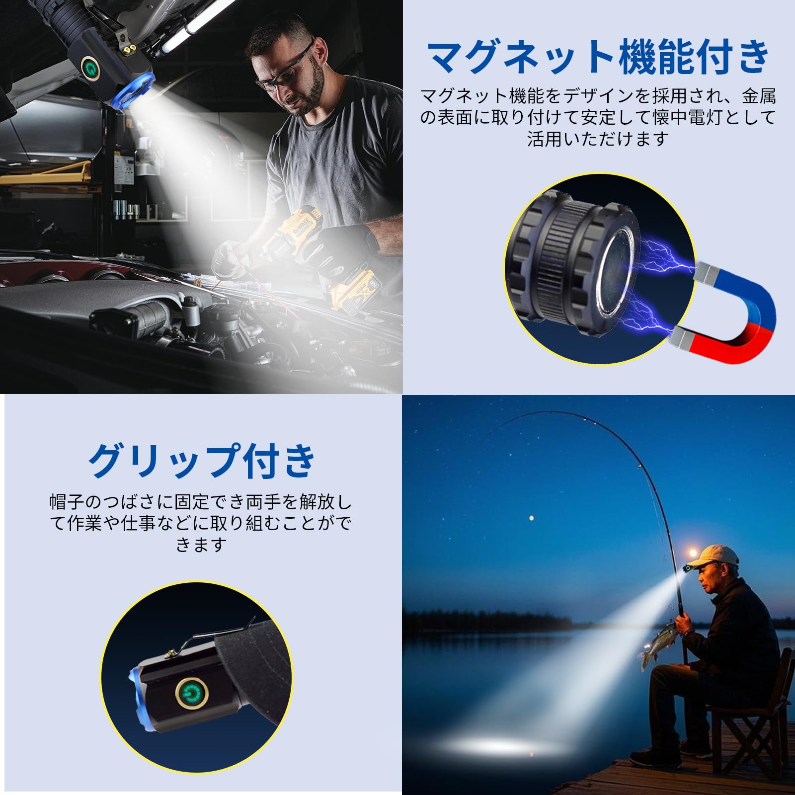 青色ハンディライト 点灯機能付き　富士通 Amazon.co.jp: LED 懐中電灯 超小型 軽量 ハンディライト 2000lm 高