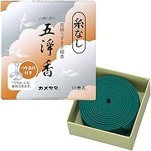 Kameyama Gojoka No String 10 Rolls Approximately 12 Hours