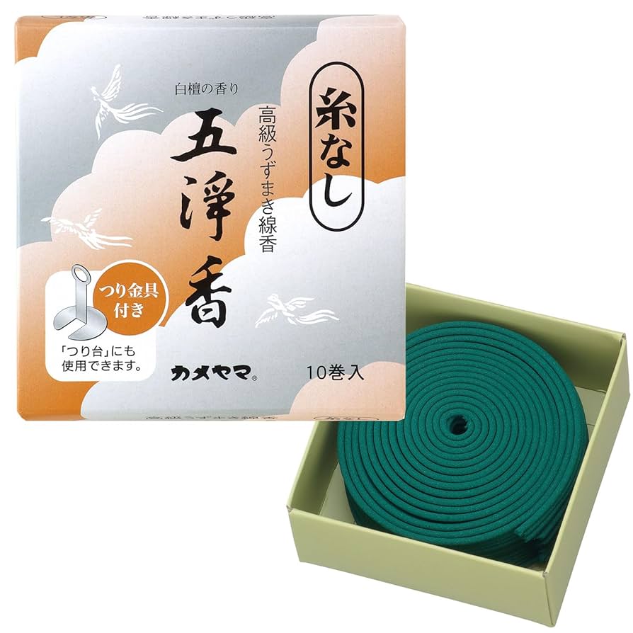 沖縄四線六線用糸掛け 沖縄四線六線用糸掛け 沖縄四線六線用糸掛け
