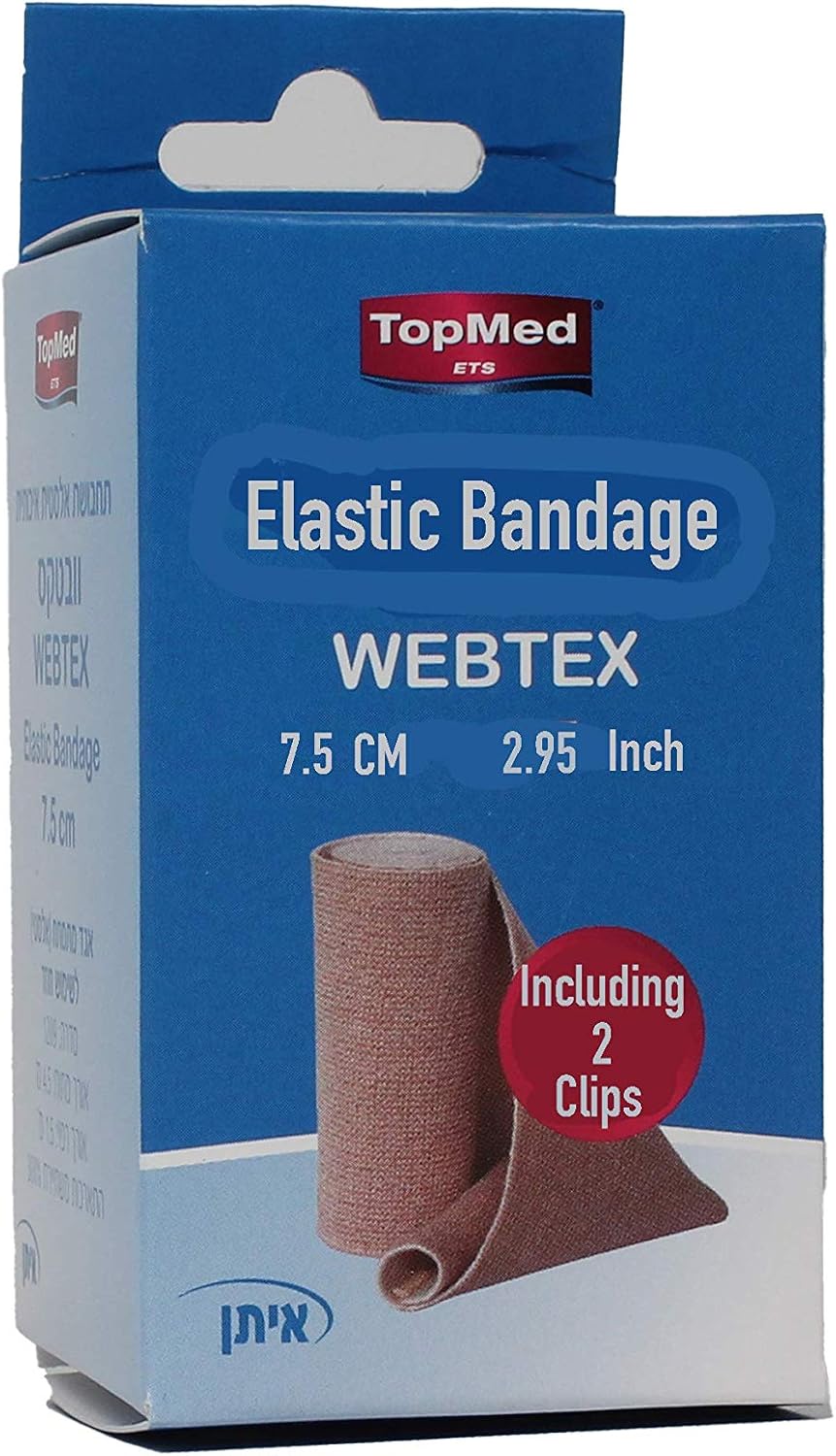 Deluxe Elastic Bandage/Premium Elastic Bandage Wrap (7.5 cm 3 inch): Health & Personal Care