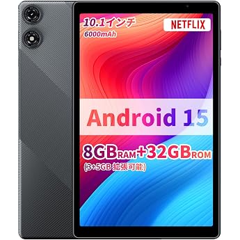 10-Inch Tablet Android 15 | 5-Core CPU | 8GB RAM | 32GB / Max 1TB Expansion | GMS Certified | 6000mAh | Type-C Charging | Dual Speaker | Grey