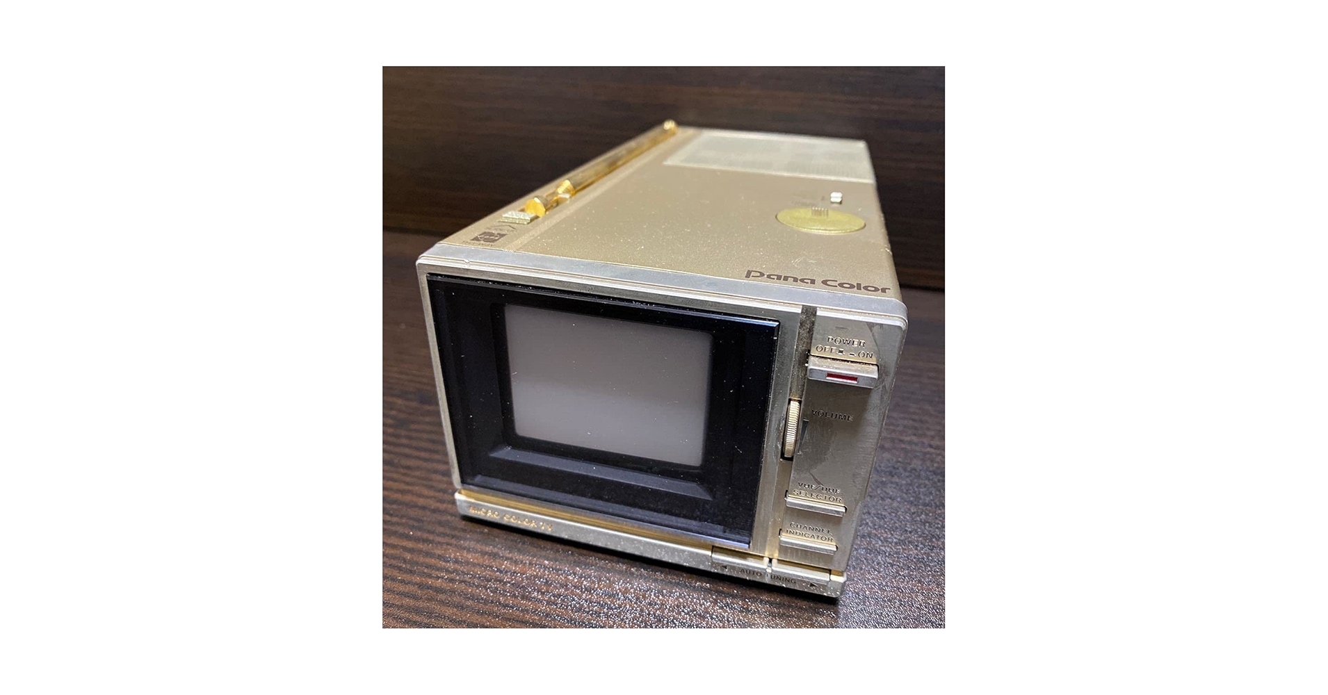 ビンテージ　ナショナル　テレビ付きラジオ アンティーク 昭和レトロ 1983年ナショナルテレビ付きラジオ TR-1020 動作品