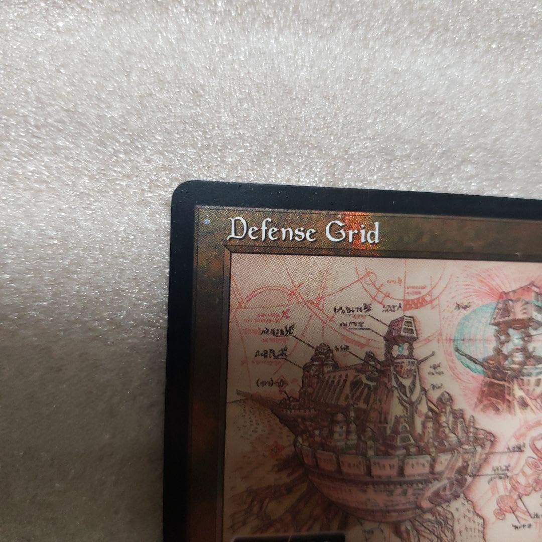 Amazon.co.jp: MTG 防御の光網Defense Grid ダブルレインボウ エラー