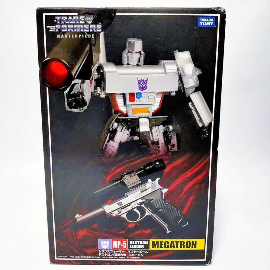 メ*2様 トランスフォーマー　マスターピース　メガトロン　MP 5 トランスフォーマー マスターピース MP-5 デストロン 破壊大帝