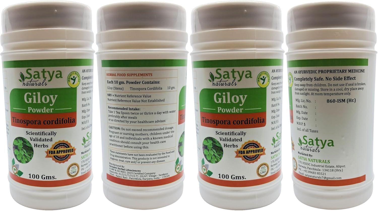 Giloy (Tinospora Cordifolia, Guduchi) Powder for Men and Women | Ayurvedic Herbal Powder Supplement/Remedy | Pack of 100 GMS. (4 Packs of 100 GMS.)