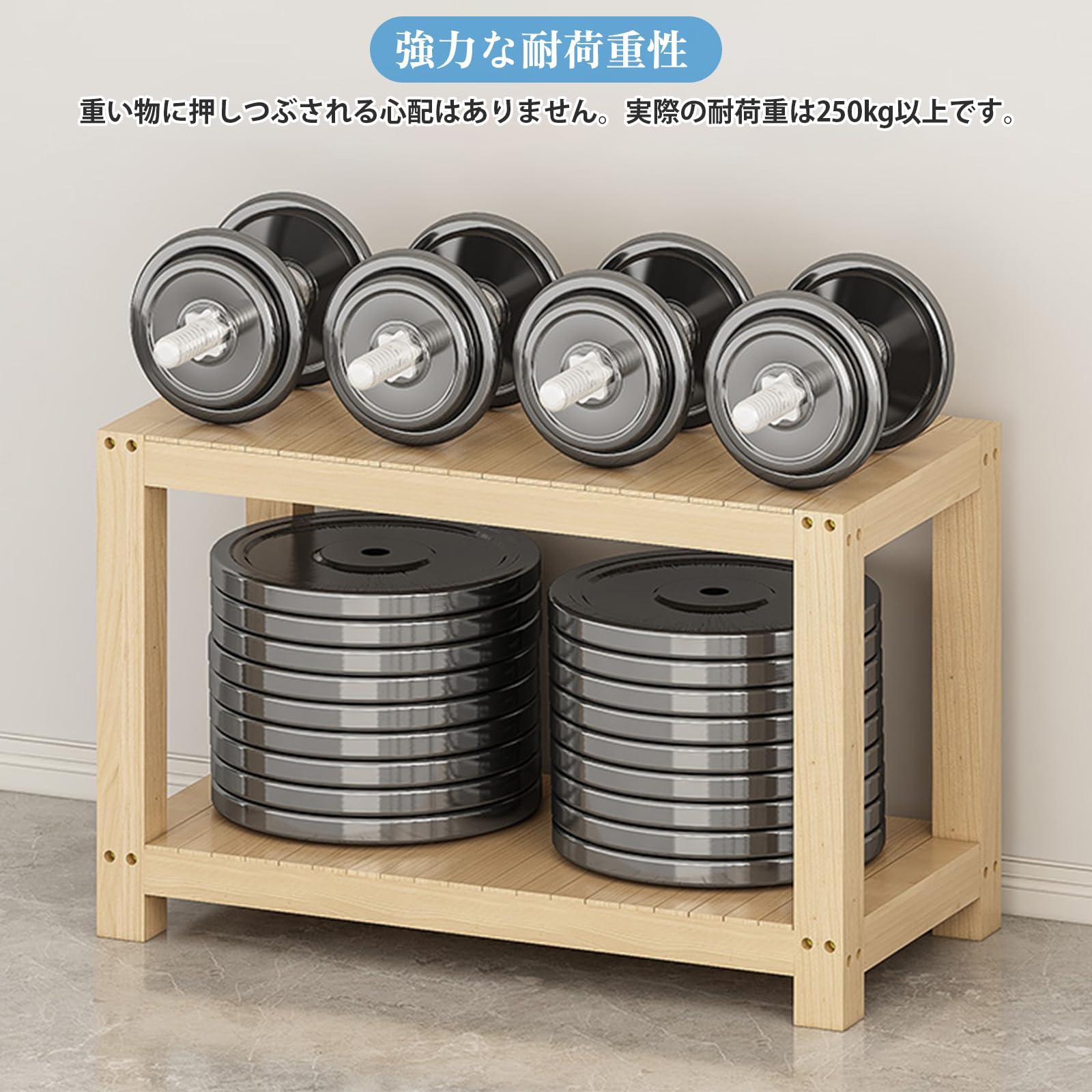 Amazon.co.jp: 水槽台 水槽スタンド 水槽置き台 物を置く台 水槽