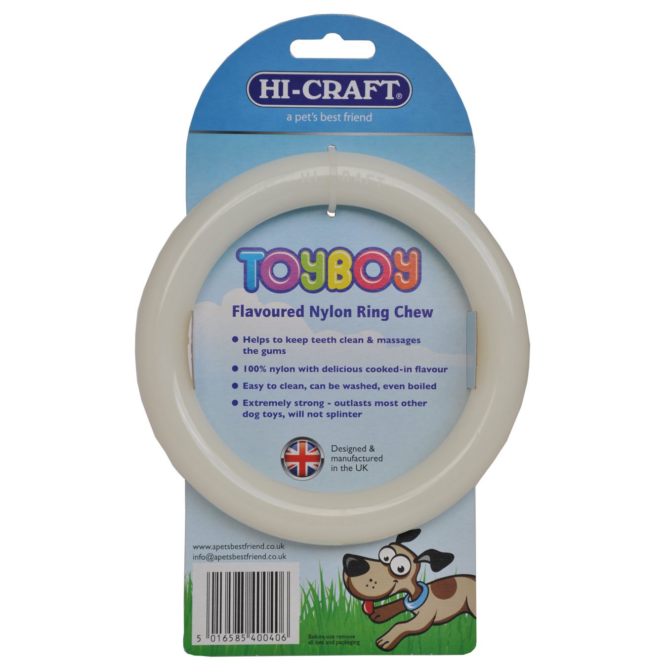 TOYBOY Nylon Ring Flavoured Chew, Vanilla