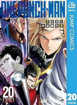 まんが『オンライン！』1〜20巻　20冊セット 71JT1JZ2sBL._UF350,350_QL50_.jpg