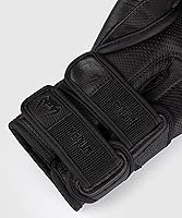 Vista 7 de Venum Reverso - Guantes de boxeo