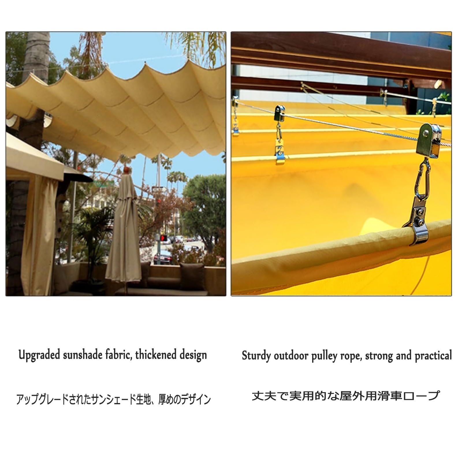 Ausziehbare Pergola-Schattenabdeckung, strapazierfähige Wellen-Ersatz-Sonnensegel für Allwetter-Gebrauch, flexible Anpassung, Anti-Aging, langlebig (B: 1 m x L: 3 m)