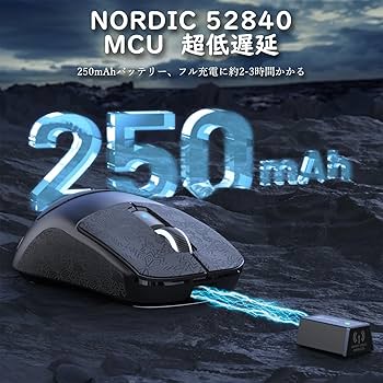 Amazon | ATTACK SHARK R6 39g超軽量ゲーミングマウス、8000Hz
