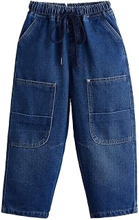Hopscotch Pleated Patch Cotton Denim Jeans (6-7 Years) Price In India