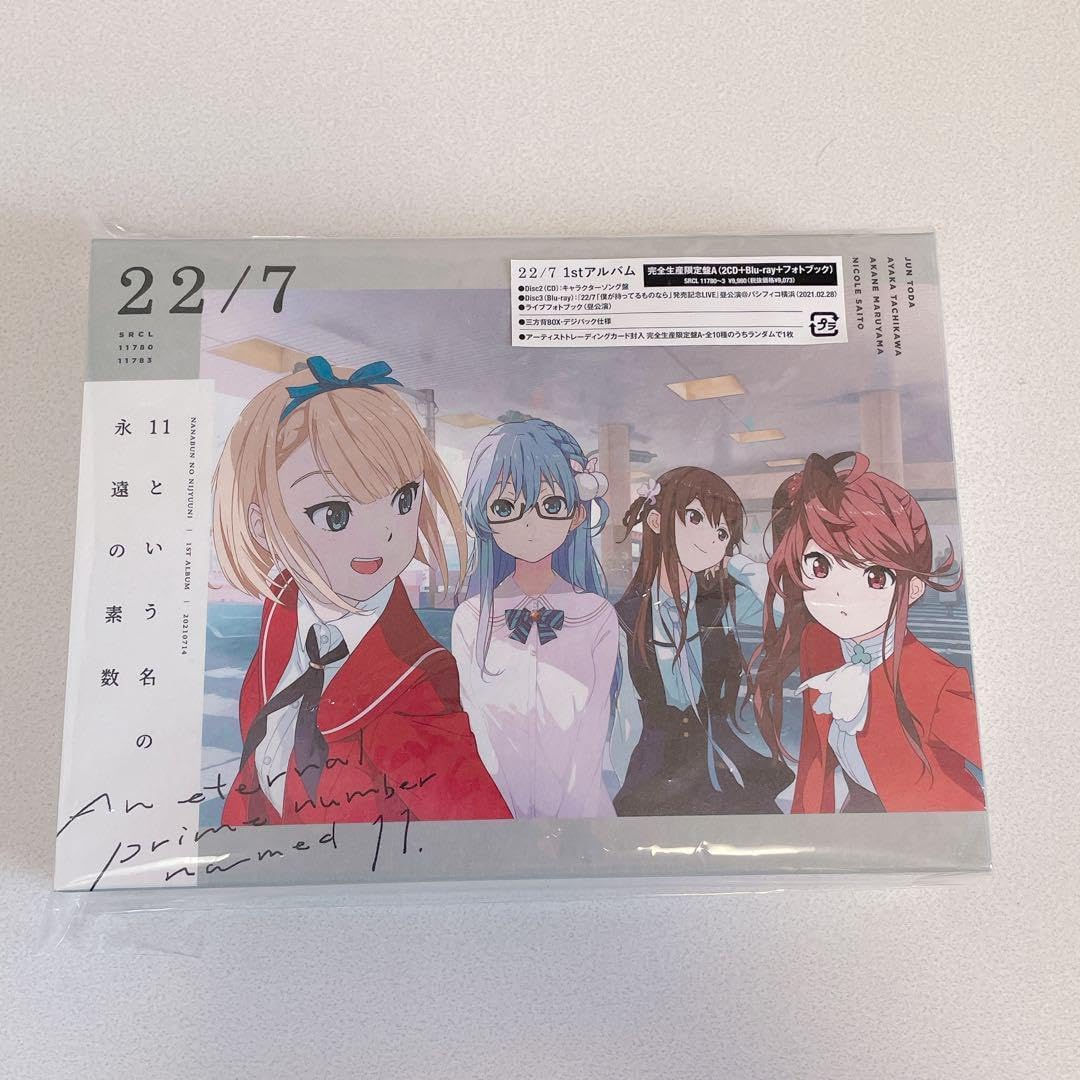 遊戯王 No.62 銀河眼の光子竜皇 スリーブ 未開封 3個 スリーブ『No62