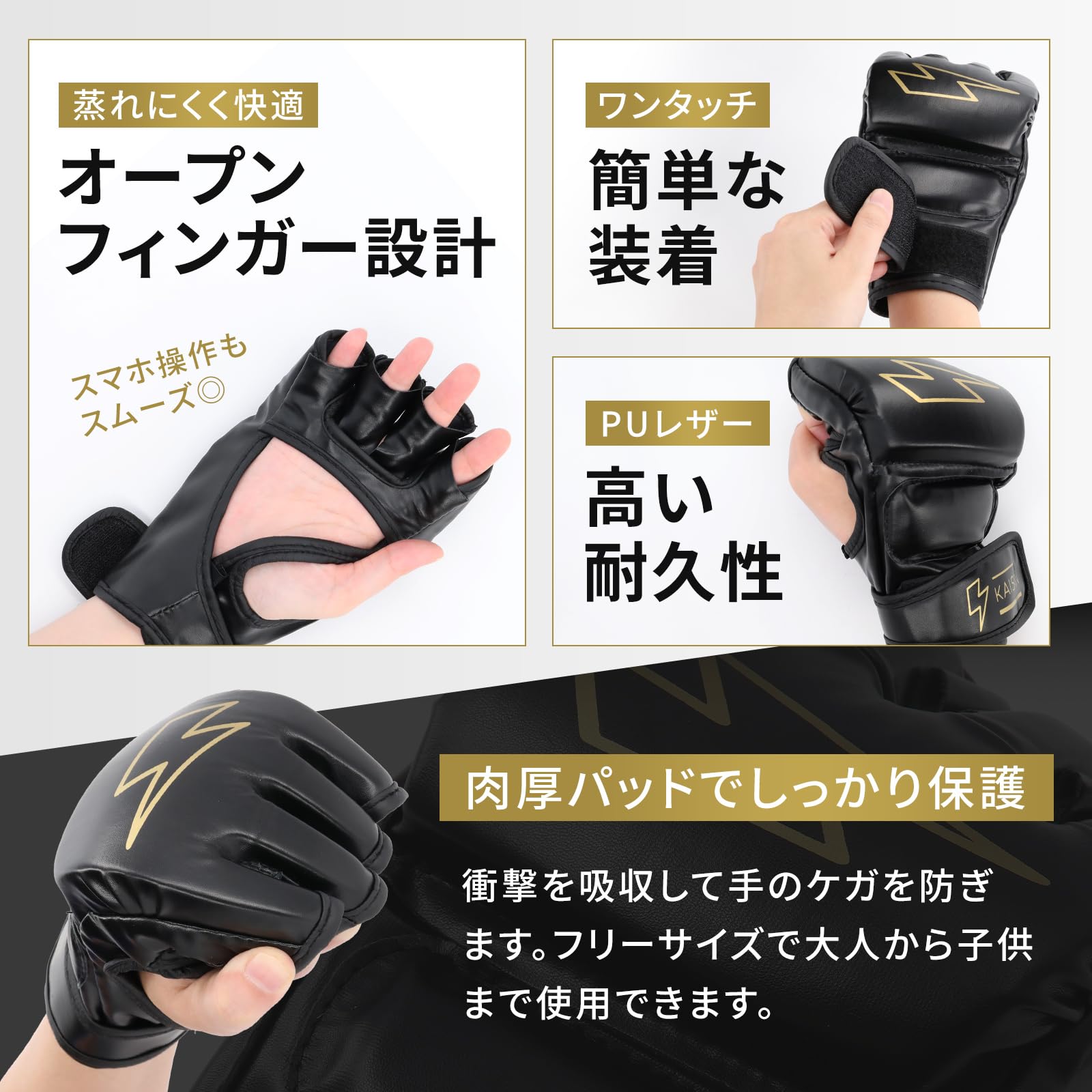 Amazon | KAISIN パンチングミット ボクシング パンチング グローブ